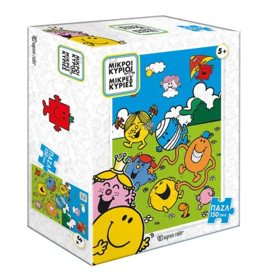 Παιδικό Puzzle Μικροί Κύριοι Μικρές Κυρίες 150pcs Χάρτινη Πόλη