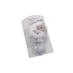 Gamberritos Musical Plush Toy