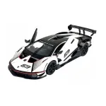 Bburago Lamborghini Essenza SCV12 #63 White and Black 