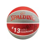 Spalding James Harden 'Size 7'
