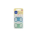 Mam Air Pacifier Boys 16M+