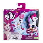 My Little Pony Cutie Mark Magie - Zipp Storm