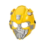 Transformers: Rise of the Beasts Movie Bumblebee Mask