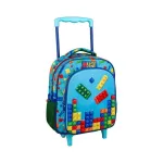 Must Team Bricks Toddler Trolley School Bag with 2 compartments