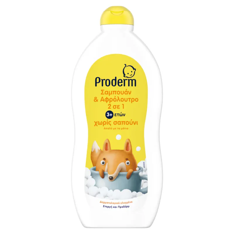 Proderm Shampoo Kids & Shower 3+ 700ml