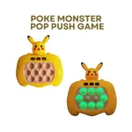 Speed Push Game Machine Pokemon