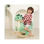 Classic World Toys Dinosaur Rocker
