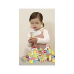 Classic World Toys Sweet Cube Blocks