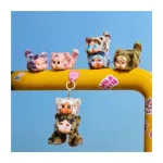 Pop Mart CRYBABY Wild but Cutie Series - Vinyl Plush Pendant Blind Box