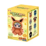 New EAKI Naruto Blind Box Shippuden Party Series Stuffed Plush Collection