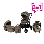 Bebe Stars Modular System Mythos 3in1 Natural Beige