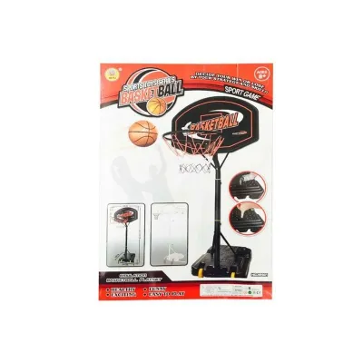 BASKETBALL SET