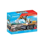 Playmobil City Action Large Excavator