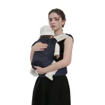 Bebe Stars Baby Carrier Carry Me Air Max
