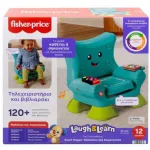 Fisher-Price Toddler Learning Toy Laugh & Learn Smart Stages Chair with Music Lights & Activities
