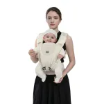 Bebe Stars Baby Carrier Carry Me Air Max