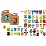 P.M.I Fuggler 1 Collectible Figure in Gift Box