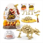 Zuru Robo Alive Dino Fossil Amber Adventure