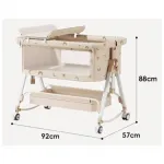 Lazarid Folding cradle 5 in 1  Cream/gold