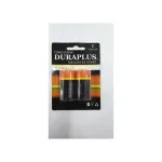 Alkaline Batteries - C