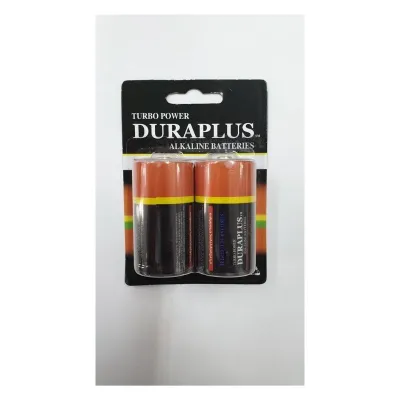 Alkaline Batteries - D