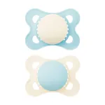 MAM Original Soothers 2-6 Months 2 Pack - Plain Blue