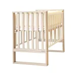 Italbaby Infinity Cot Choco White