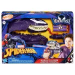 Nerf Gun Spider-Man Venom Versus Marvel's Venom Strike Blaster