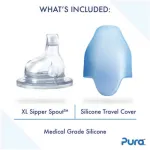Pura Kiki 11oz Toddler Stainless Steel Bottle (Sippy / Aqua Sleeves)