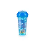 Nuby Insulated Sipper Cup - Animal