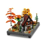 Lego Icons Autumn Cottage Garden