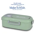 Nava stainless steel lunch box 