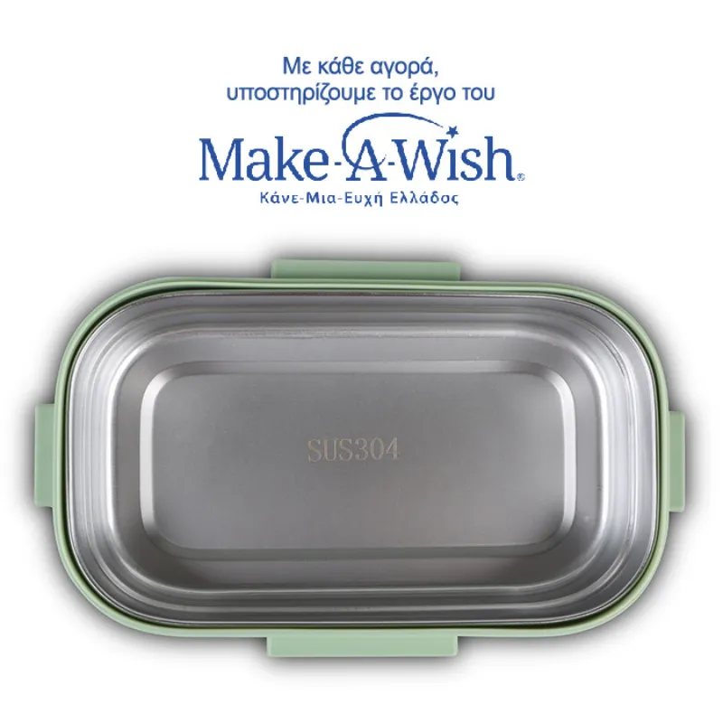 Nava stainless steel lunch box 