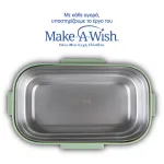 Nava stainless steel lunch box 