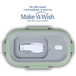 Nava stainless steel lunch box 