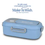 Nava stainless steel lunch box 