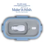Nava stainless steel lunch box 
