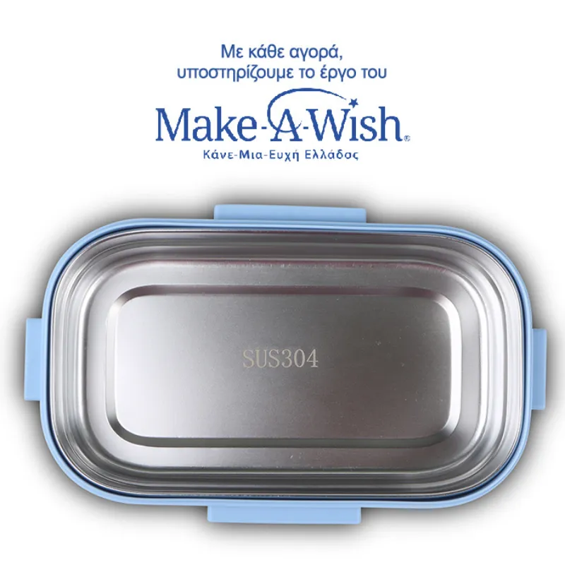 Nava stainless steel lunch box 