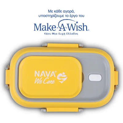 Nava stainless steel lunch box 