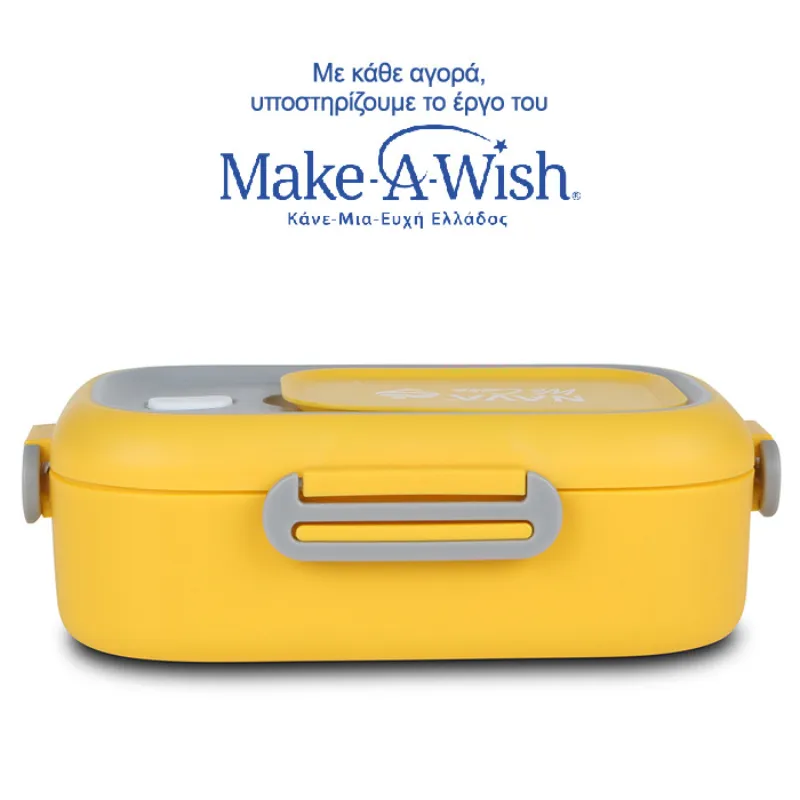 Nava stainless steel lunch box 