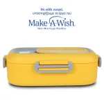 Nava stainless steel lunch box 