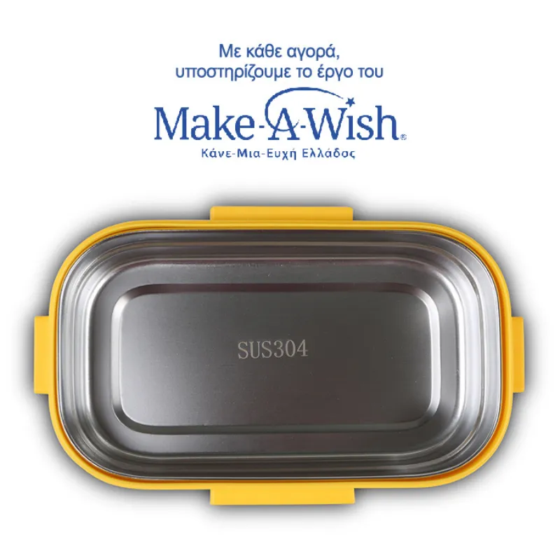 Nava stainless steel lunch box 