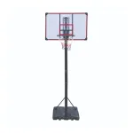 Basketball 2.7m – 3.05m