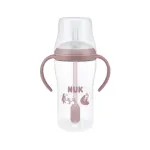 NUK Perfect Match Learner Straw Cups Red 260ml