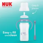 NUK Perfect Match Learner Straw Cups Red 260ml