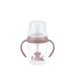 NUK Perfect Match Learner Straw Cups Red 150ml