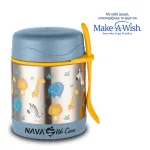 Round stainless steel insulated lunch box 