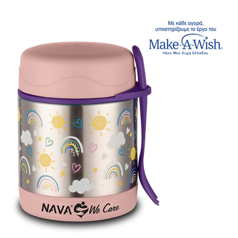 Nava Round stainless steel insulated lunch box 