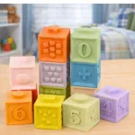 Set of Educational Sensory Rubber Blocks: Numbers and Shapes, 12 pieces