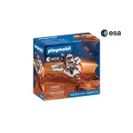 Playmobil ESA: Space Glider
